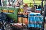 Sale Photo Thumbnail #30