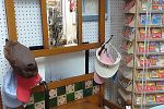 Sale Photo Thumbnail #8