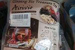 Sale Photo Thumbnail #108