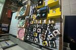 Sale Photo Thumbnail #5