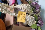 Sale Photo Thumbnail #13