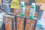 Sale Photo Thumbnail #81