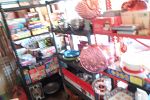 Sale Photo Thumbnail #6