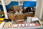 Sale Photo Thumbnail #8