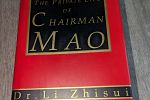 Sale Photo Thumbnail #30