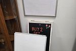 Sale Photo Thumbnail #76