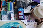 Sale Photo Thumbnail #8