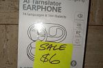 Sale Photo Thumbnail #68