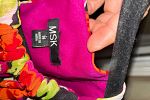 Sale Photo Thumbnail #19