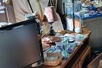 Sale Photo Thumbnail #2