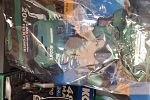 Sale Photo Thumbnail #73