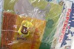 Sale Photo Thumbnail #3