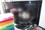 Sale Photo Thumbnail #115