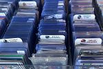 Sale Photo Thumbnail #29
