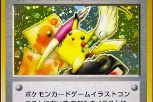 Pokemon cards That are (Real)