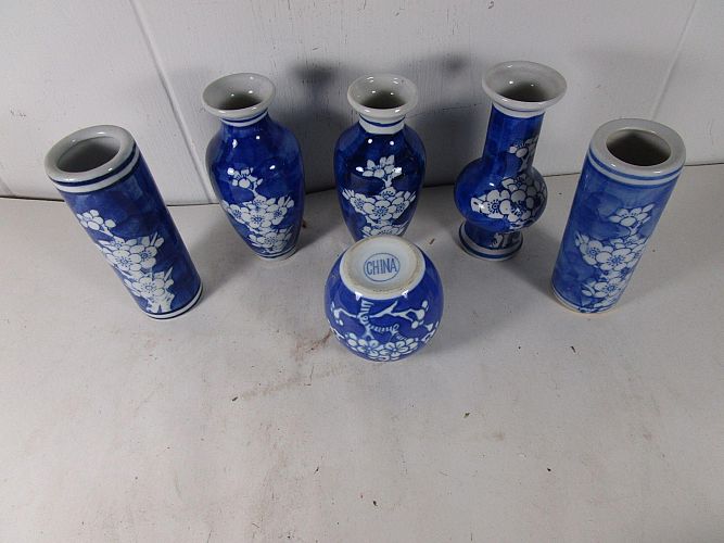 GREAT ESTATE TAG SALE photo